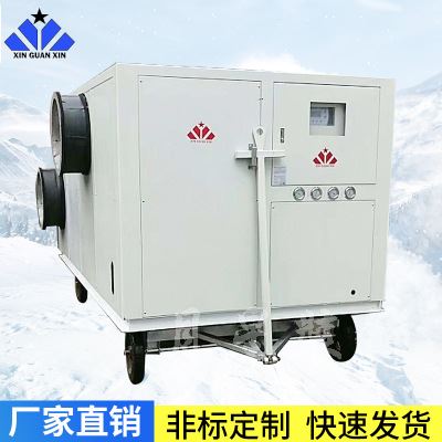 水冷移動式谷物冷卻機/糧食倉儲設備廠家